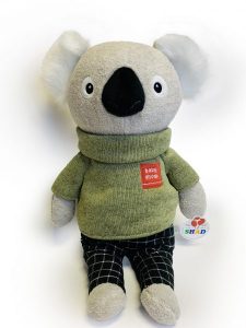 Noah The Koala - Image 2