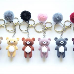 Keychain – (K2019-5)