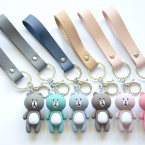Keychain – (K2019-6)