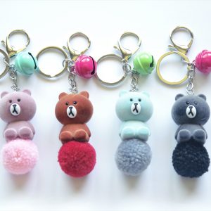 Keychain – (K2019-7)